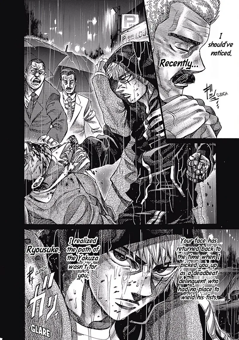 Rikudo Chapter 99 page 10
