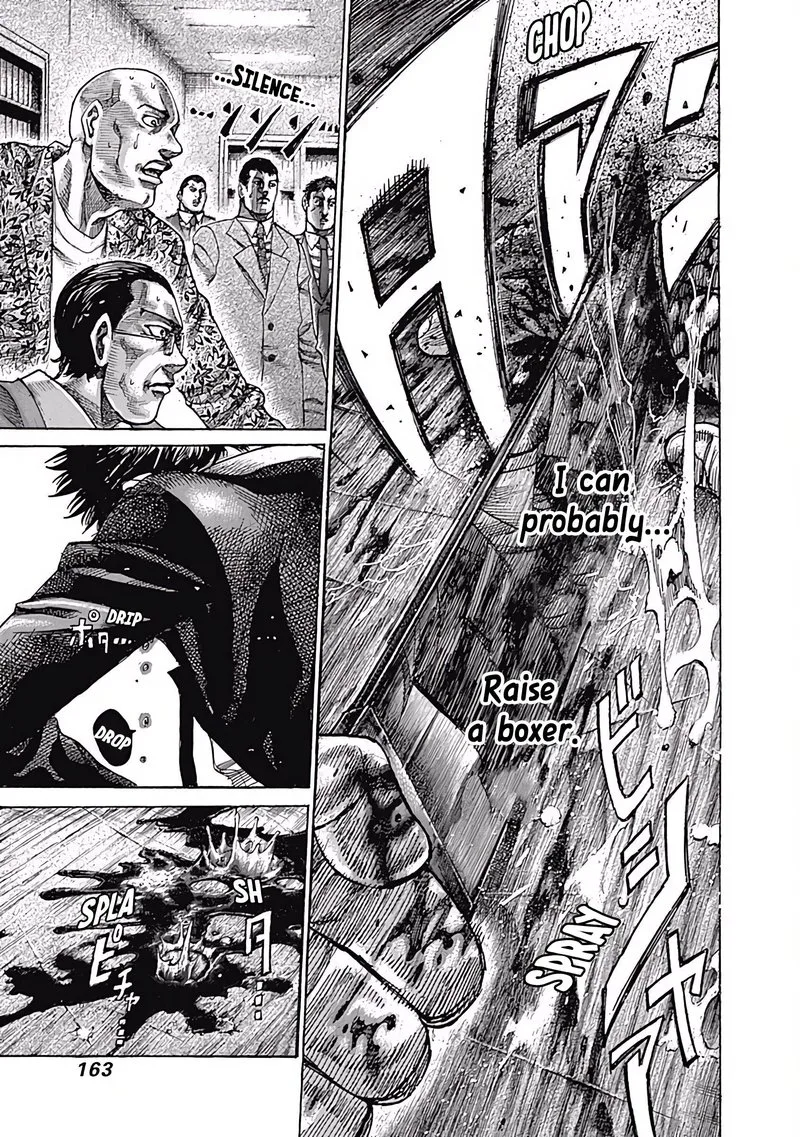 Rikudo Chapter 99 page 13