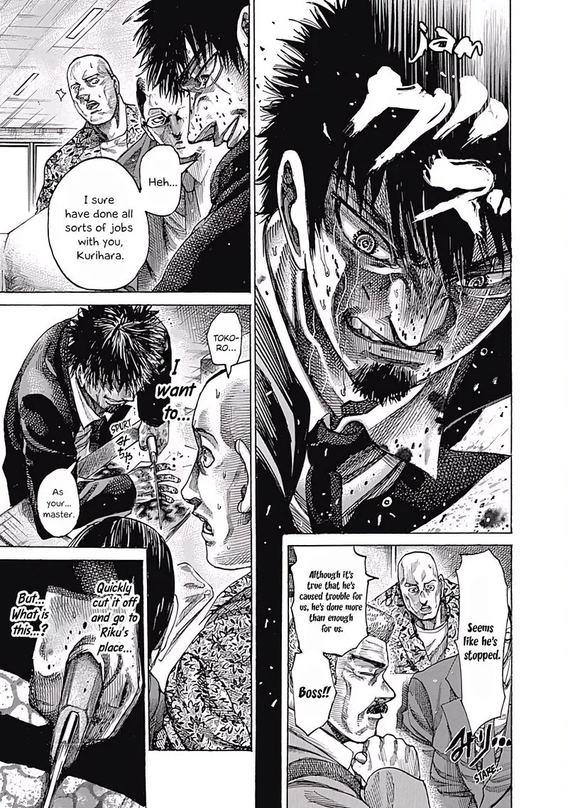 Rikudo Chapter 99 page 11