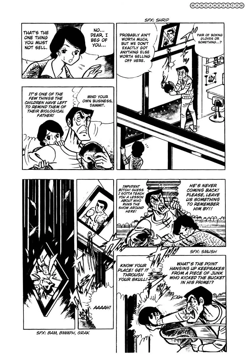 Ring ni Kakero Chapter 1 page 16
