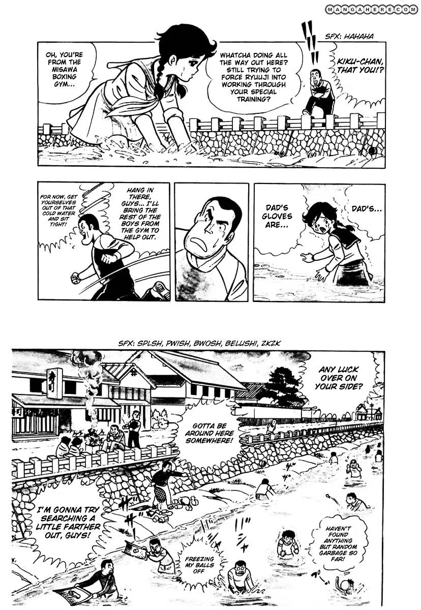 Ring ni Kakero Chapter 1 page 20