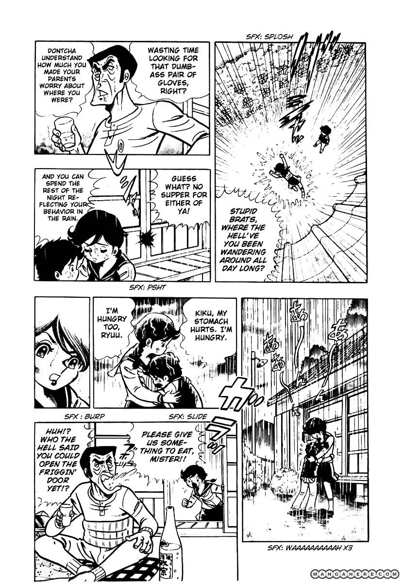 Ring ni Kakero Chapter 1 page 25