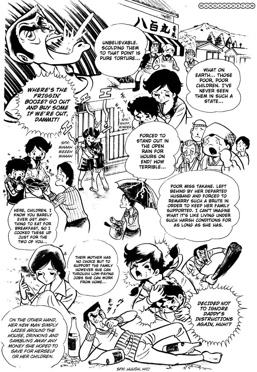 Ring ni Kakero Chapter 1 page 14