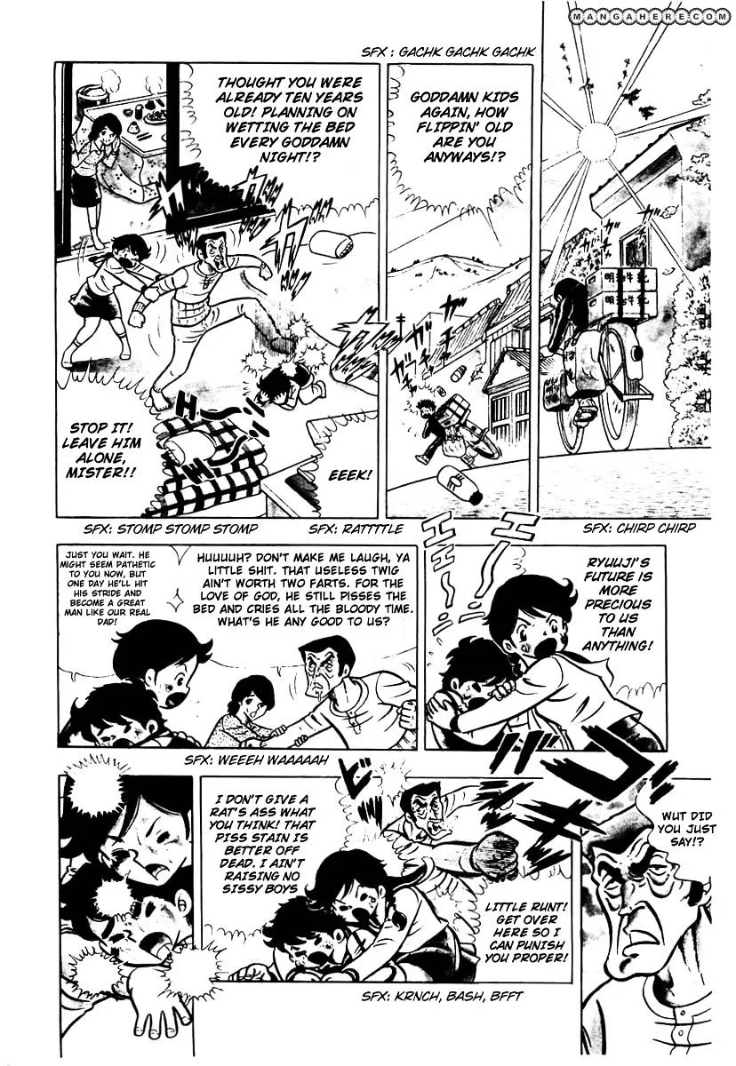 Ring ni Kakero Chapter 1 page 13