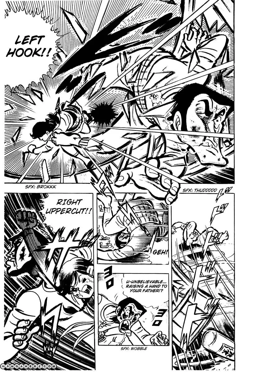 Ring ni Kakero Chapter 1 page 28