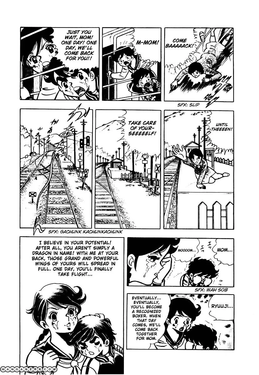 Ring ni Kakero Chapter 1 page 31
