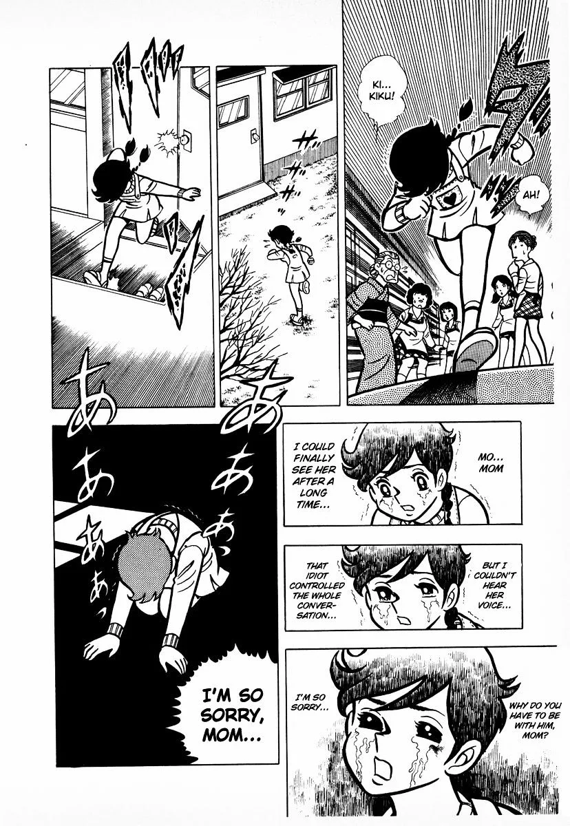 Ring ni Kakero Chapter 10 page 7