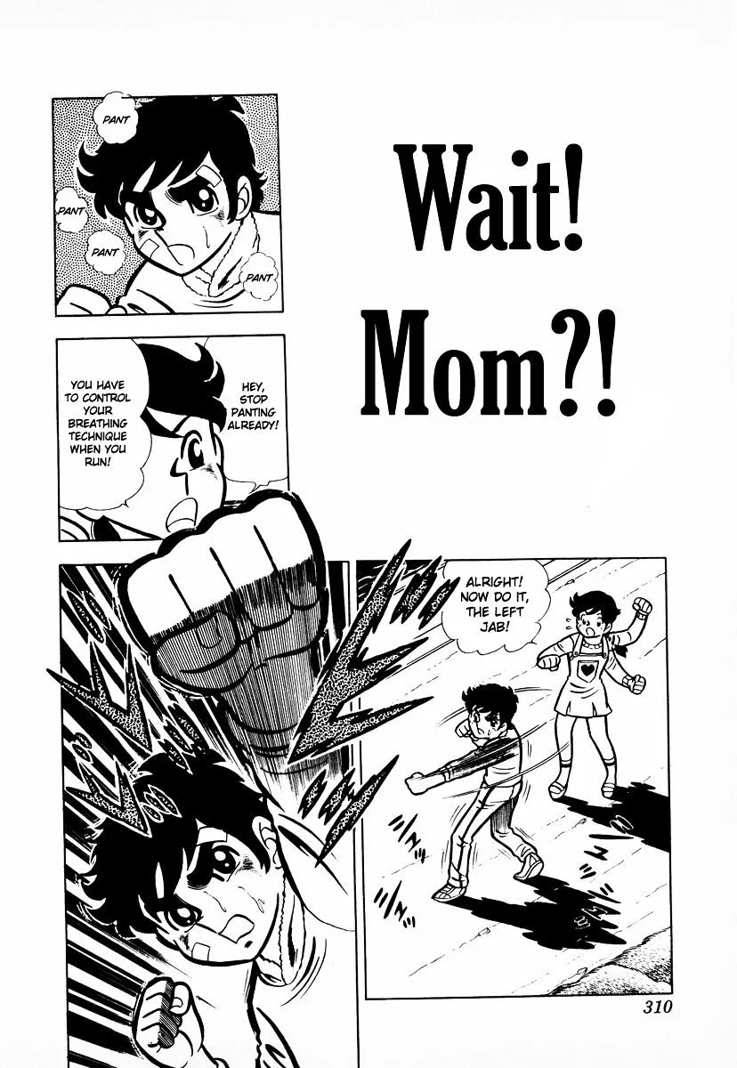 Ring ni Kakero Chapter 10 page 1