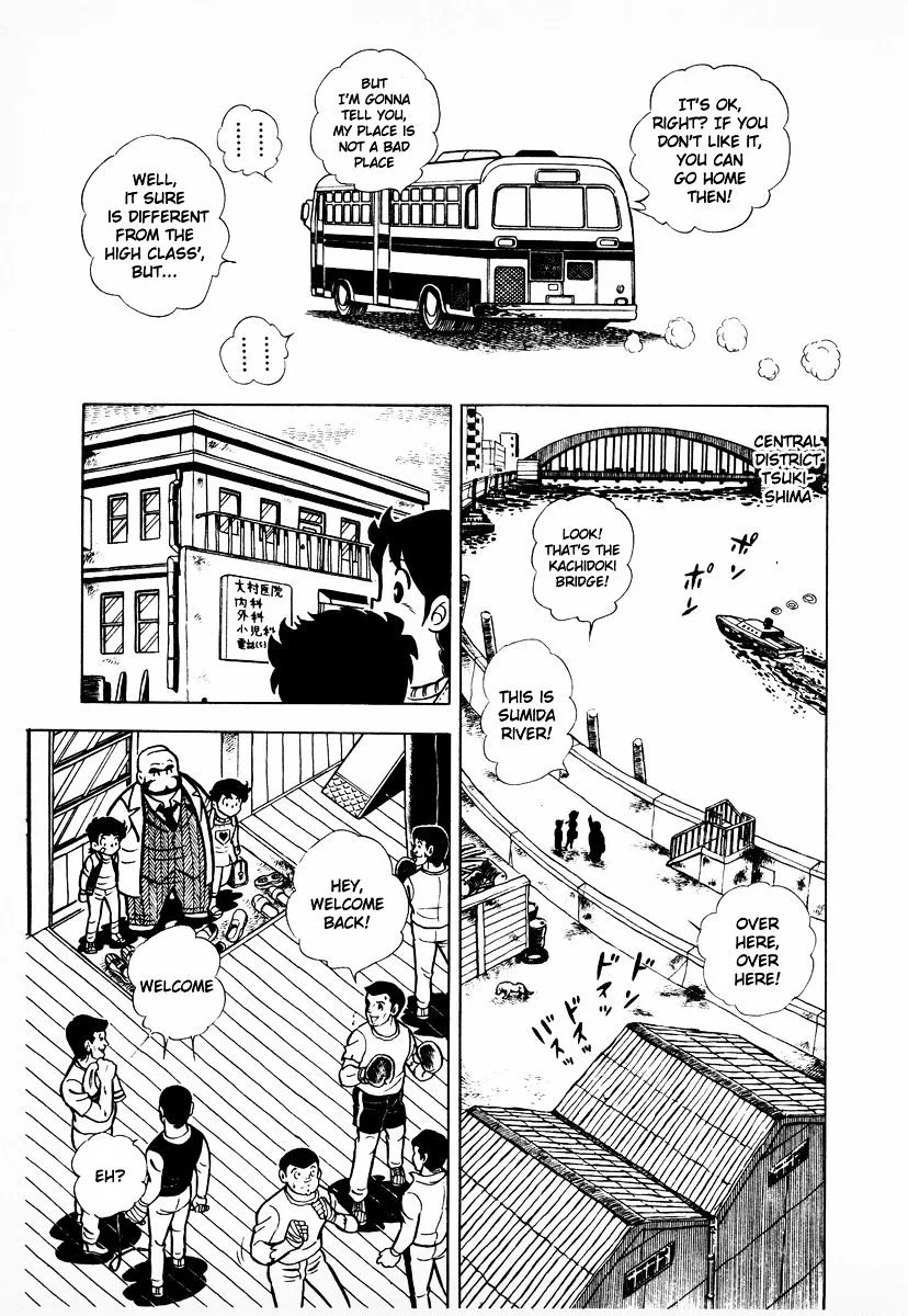 Ring ni Kakero Chapter 10 page 14
