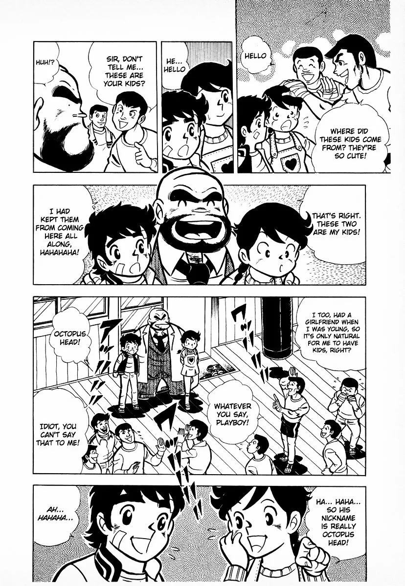Ring ni Kakero Chapter 10 page 15
