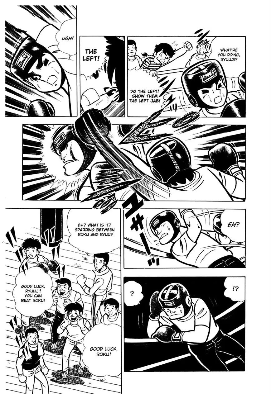 Ring ni Kakero Chapter 11 page 23