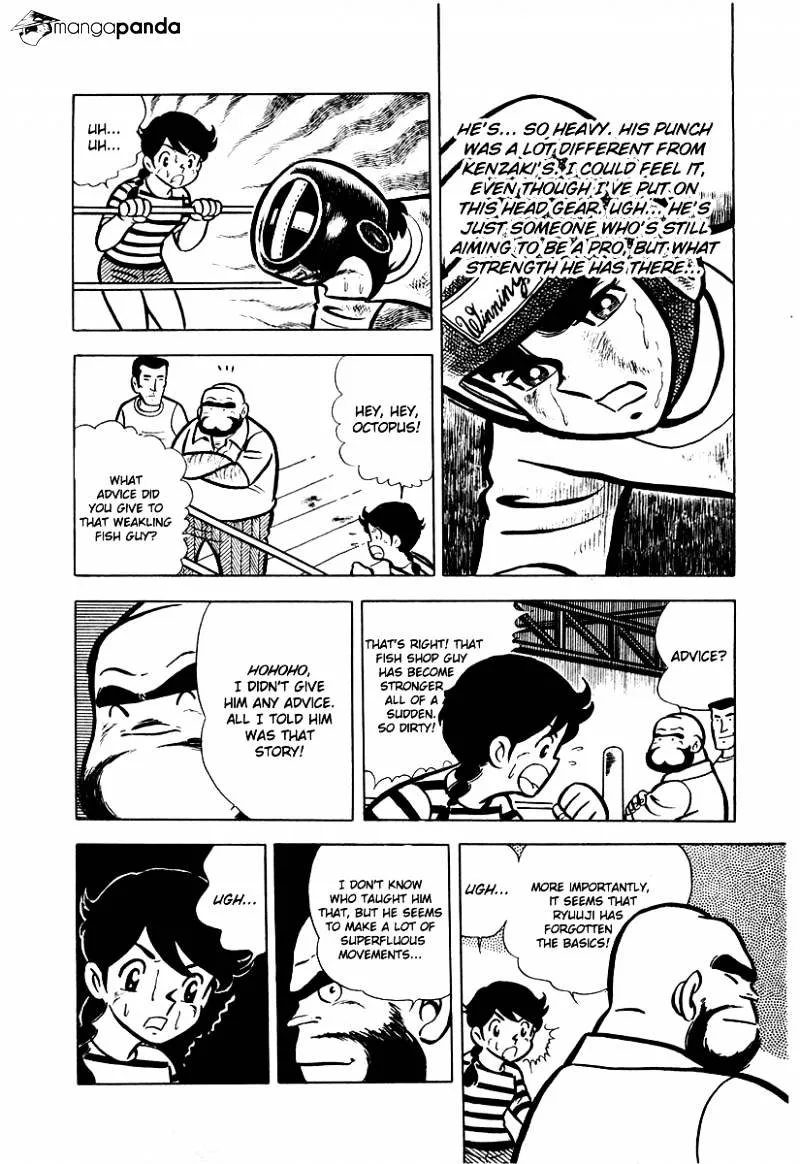 Ring ni Kakero Chapter 12 page 19