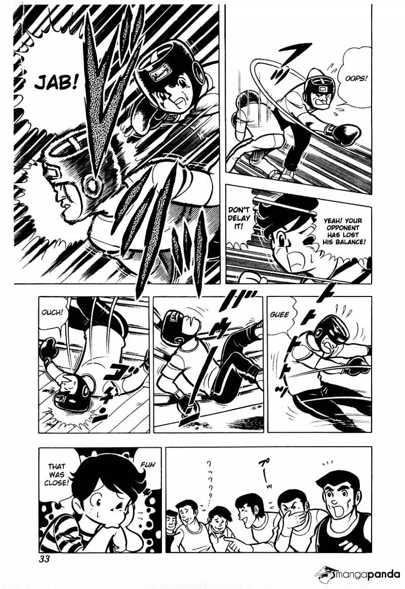 Ring ni Kakero Chapter 12 page 8