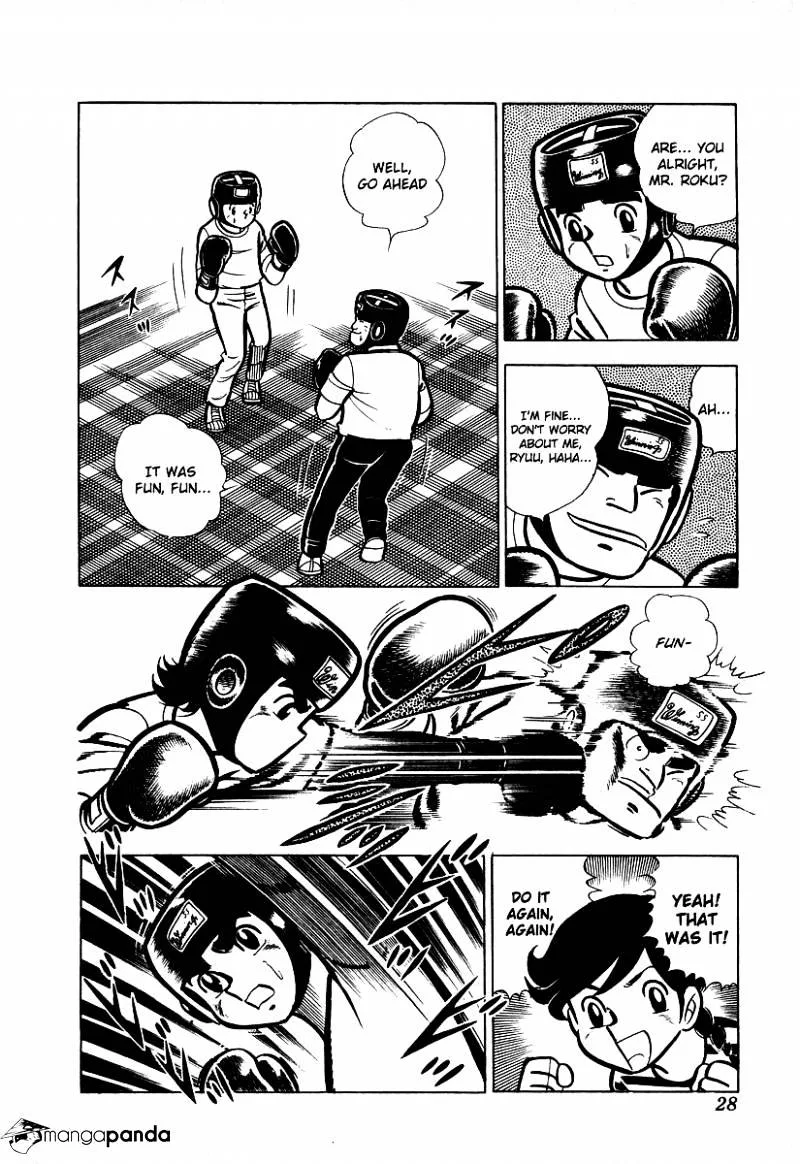 Ring ni Kakero Chapter 12 page 3