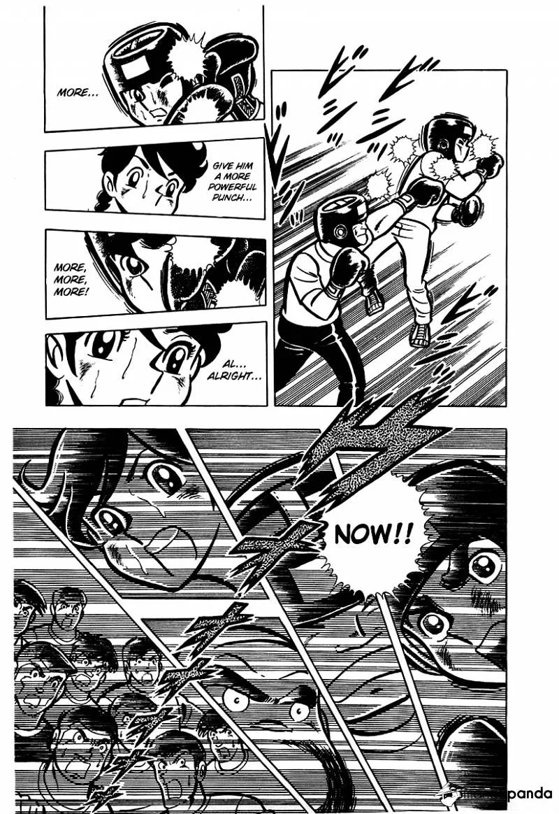 Ring ni Kakero Chapter 12 page 22