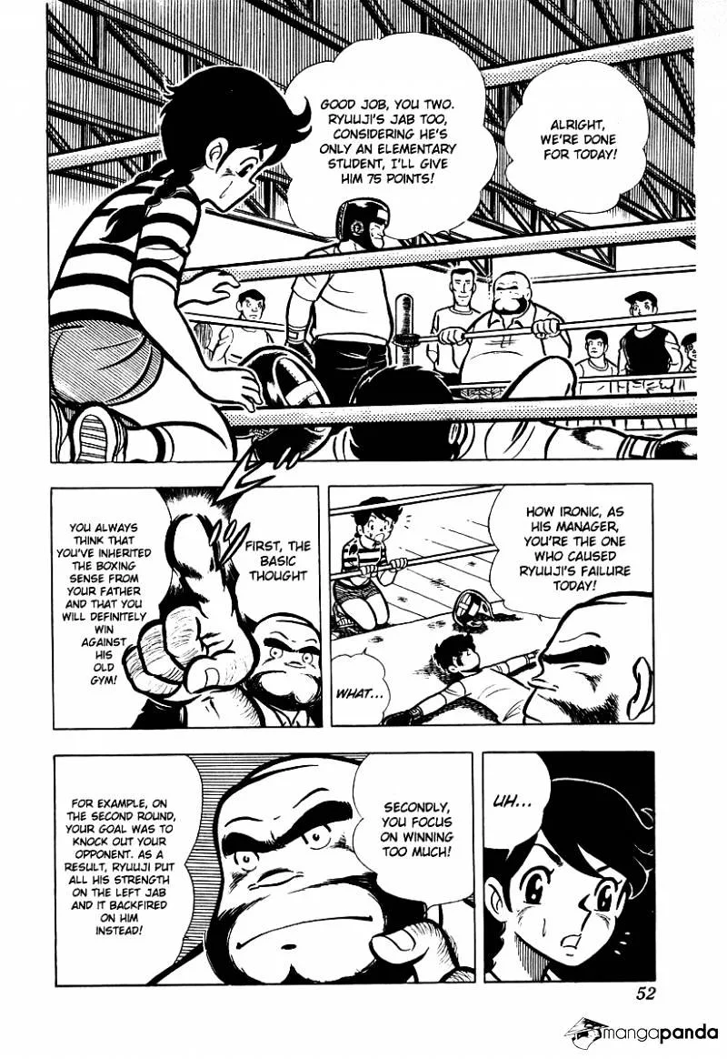 Ring ni Kakero Chapter 12 page 26