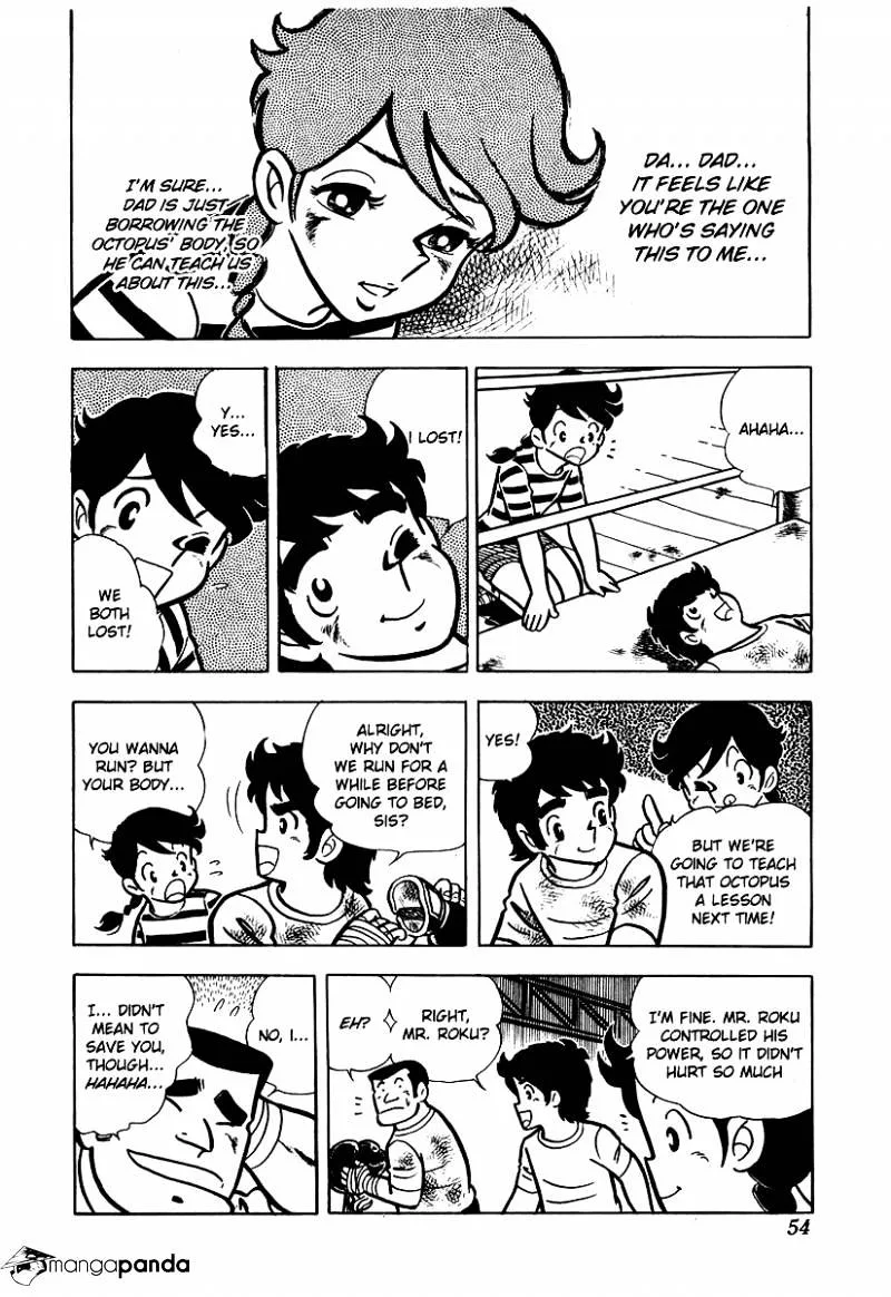Ring ni Kakero Chapter 12 page 28
