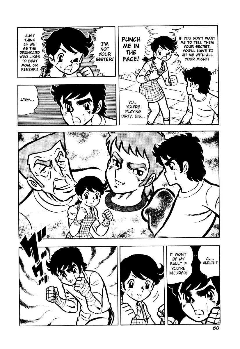 Ring ni Kakero Chapter 13 page 5