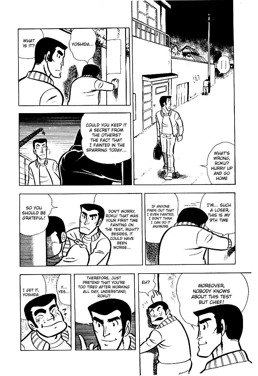 Ring ni Kakero Chapter 13 page 15