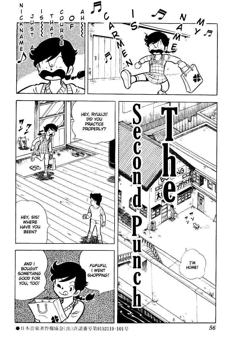 Ring ni Kakero Chapter 13 page 1
