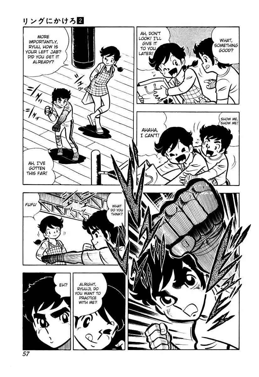 Ring ni Kakero Chapter 13 page 2