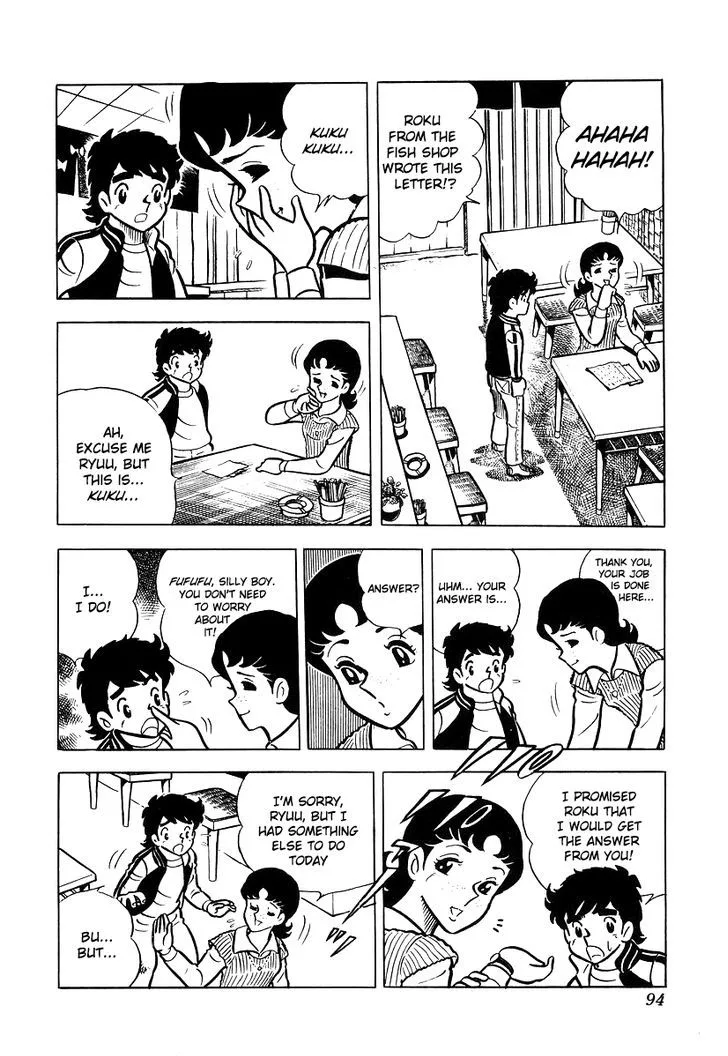 Ring ni Kakero Chapter 14 page 10