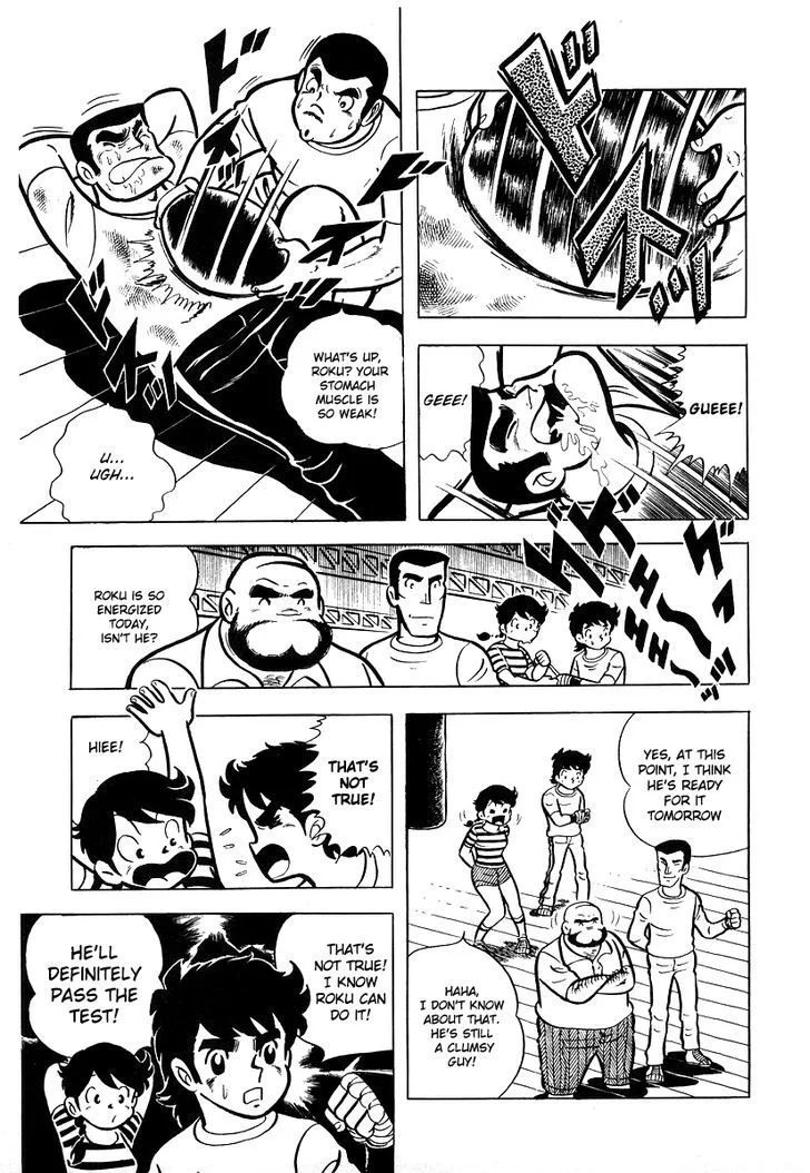 Ring ni Kakero Chapter 14 page 3
