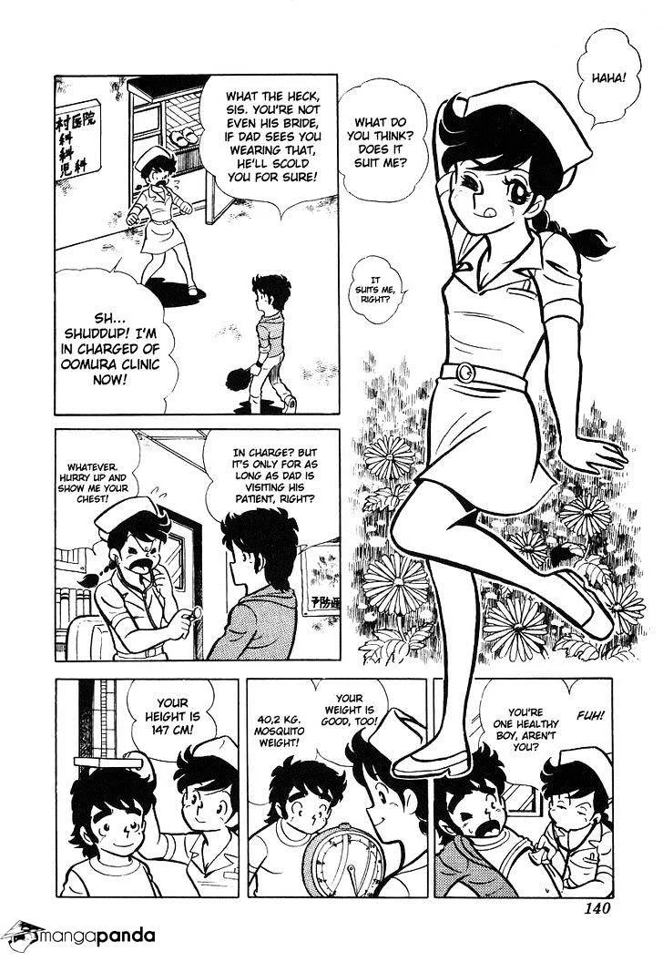 Ring ni Kakero Chapter 16 page 3