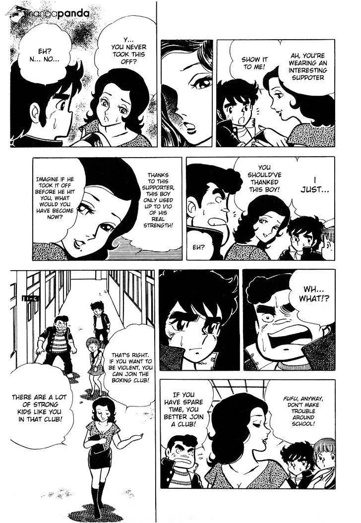 Ring ni Kakero Chapter 16 page 25