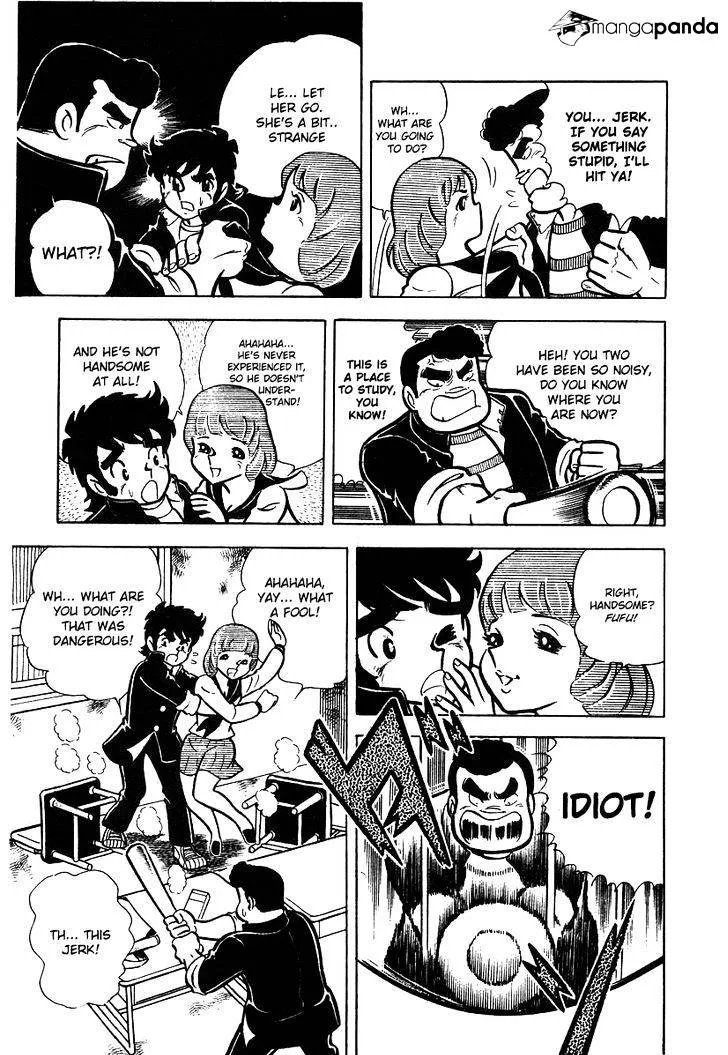 Ring ni Kakero Chapter 16 page 16