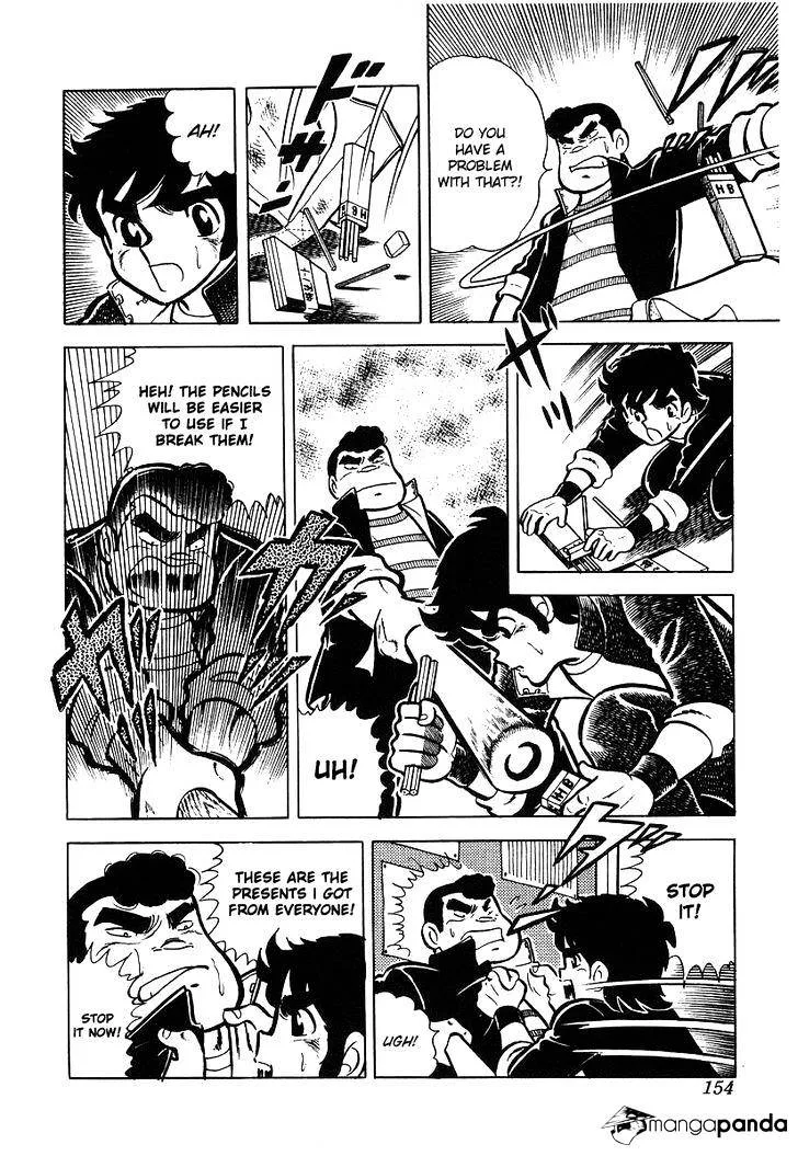 Ring ni Kakero Chapter 16 page 17