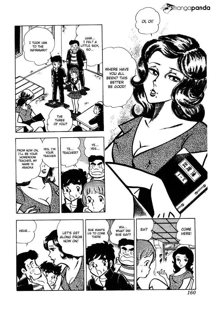 Ring ni Kakero Chapter 16 page 22