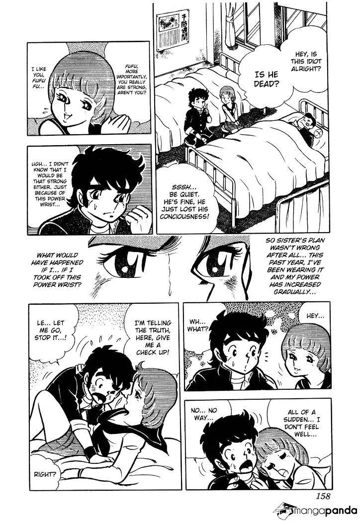 Ring ni Kakero Chapter 16 page 20
