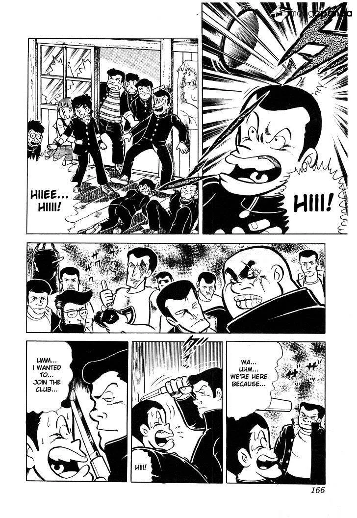 Ring ni Kakero Chapter 16 page 28