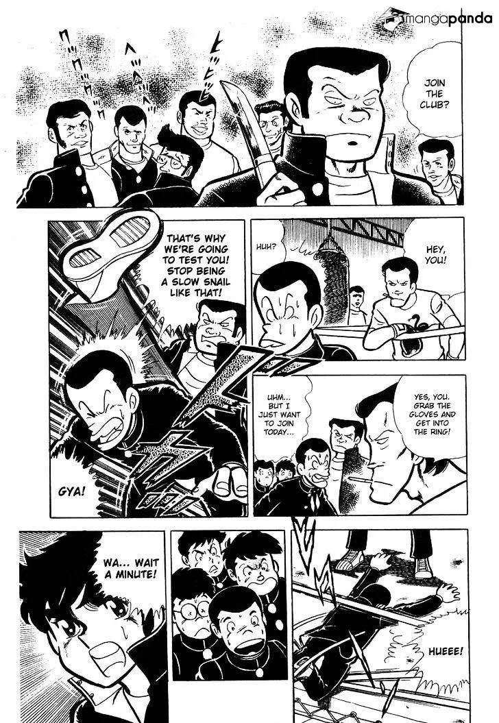Ring ni Kakero Chapter 16 page 29