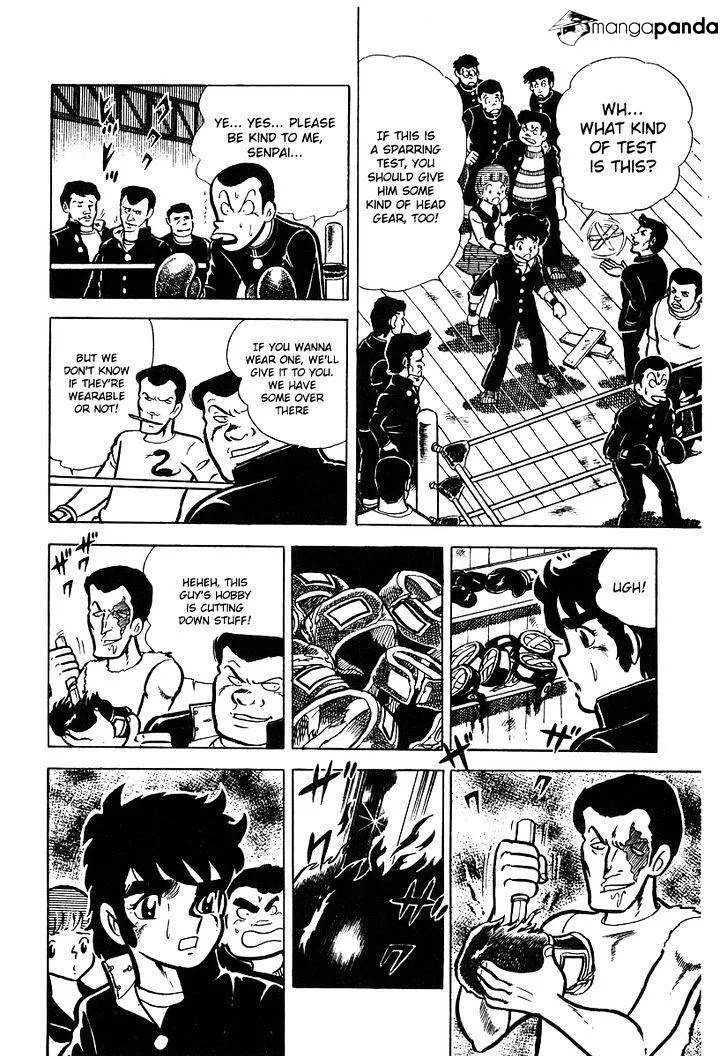 Ring ni Kakero Chapter 16 page 30