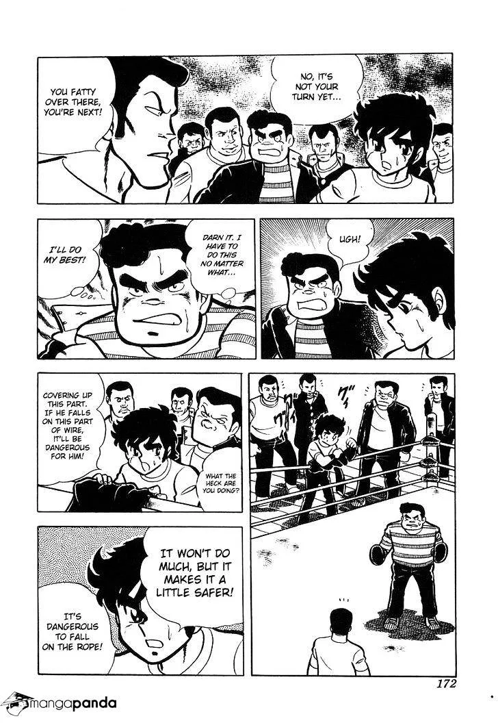 Ring ni Kakero Chapter 16 page 34