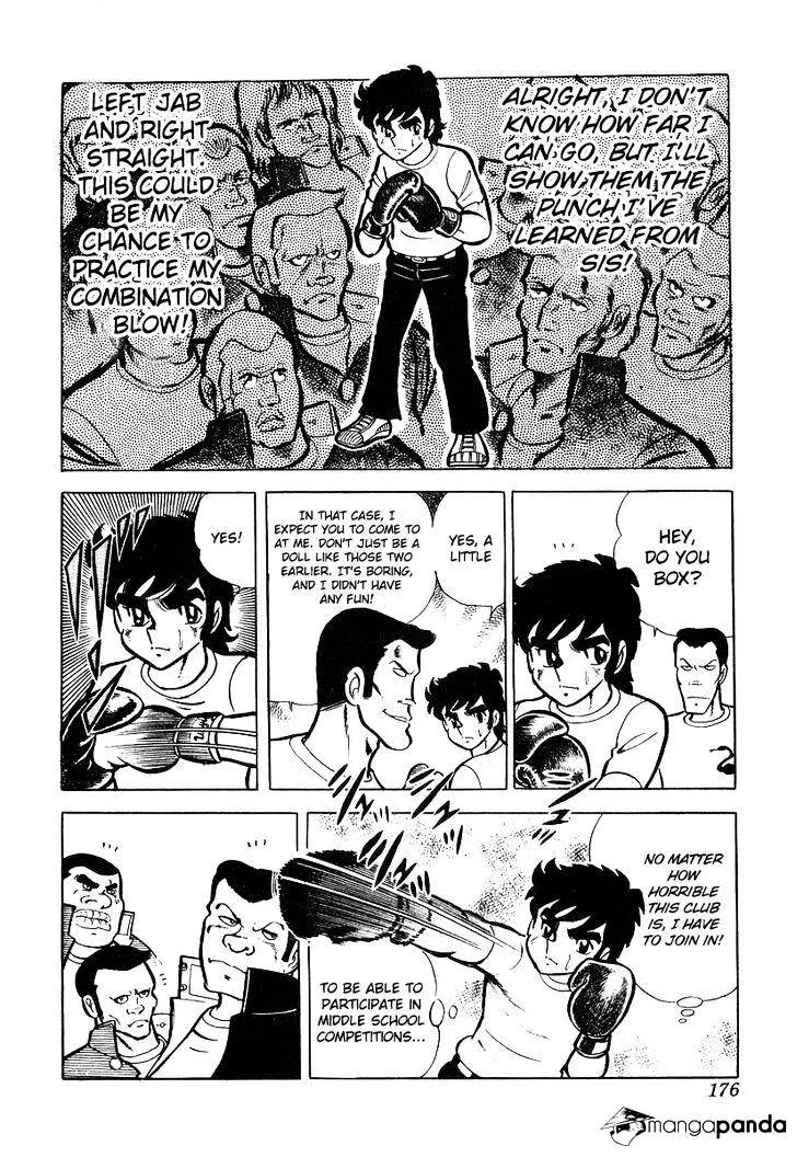 Ring ni Kakero Chapter 16 page 38