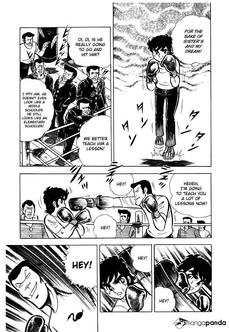 Ring ni Kakero Chapter 16 page 39