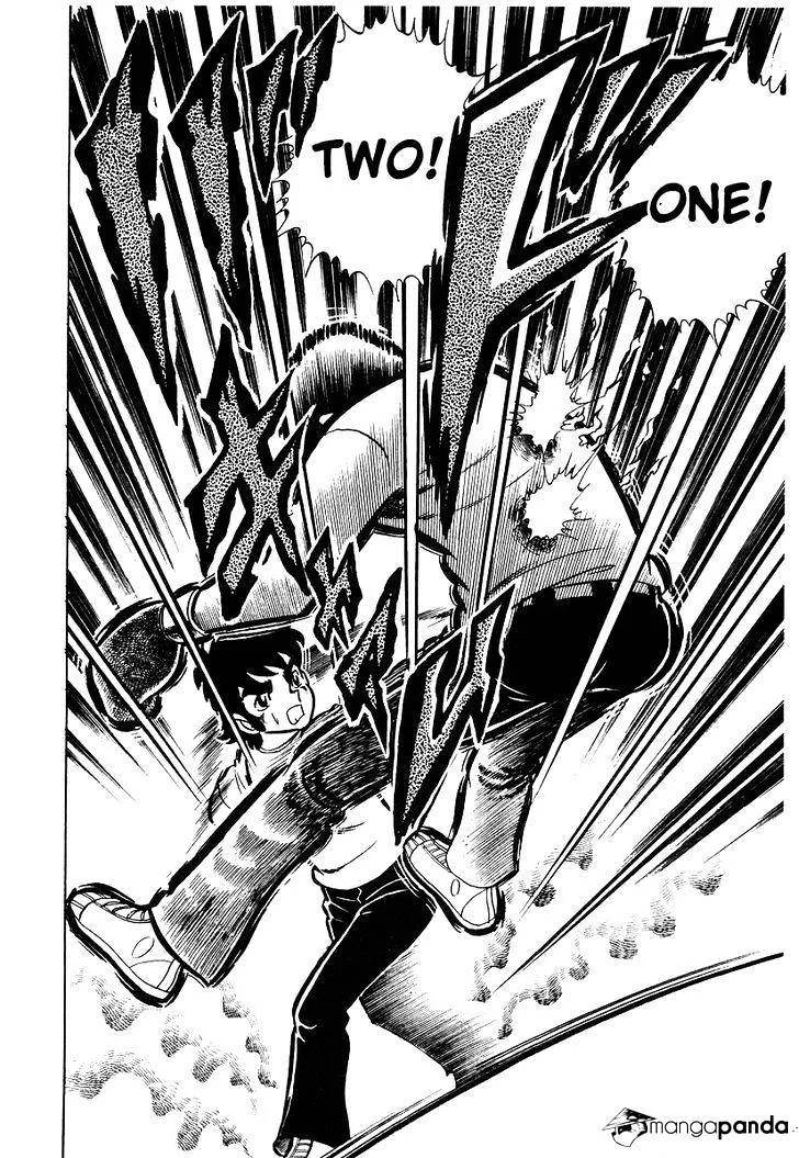 Ring ni Kakero Chapter 16 page 44