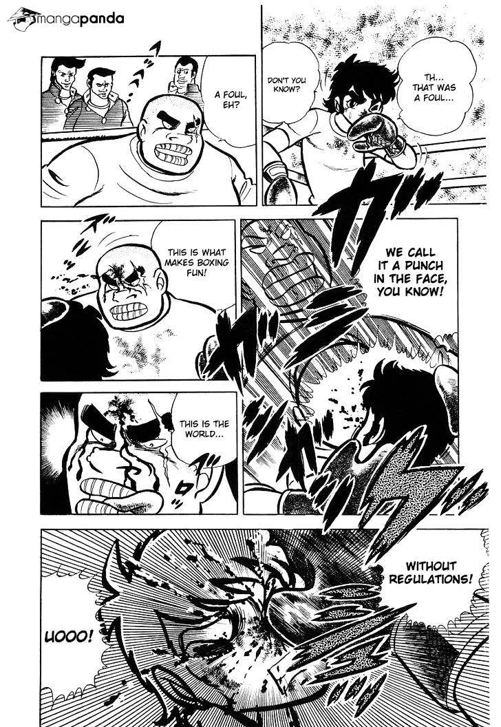 Ring ni Kakero Chapter 16 page 48