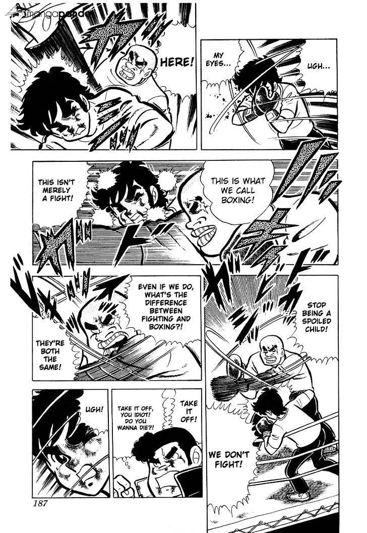 Ring ni Kakero Chapter 16 page 49