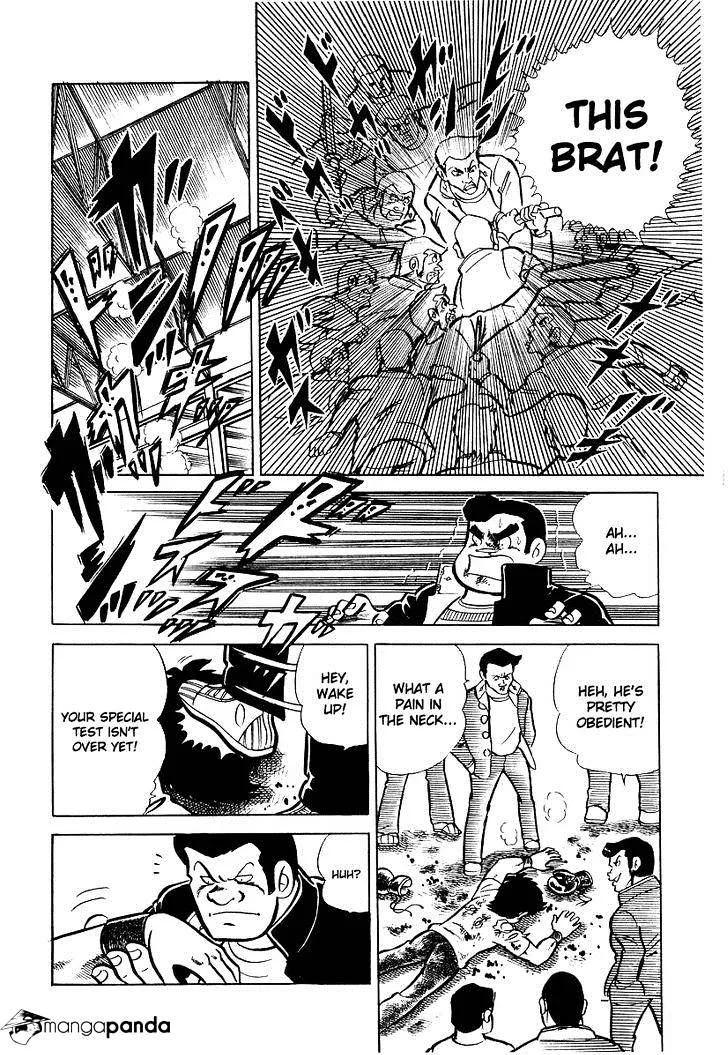 Ring ni Kakero Chapter 16 page 52