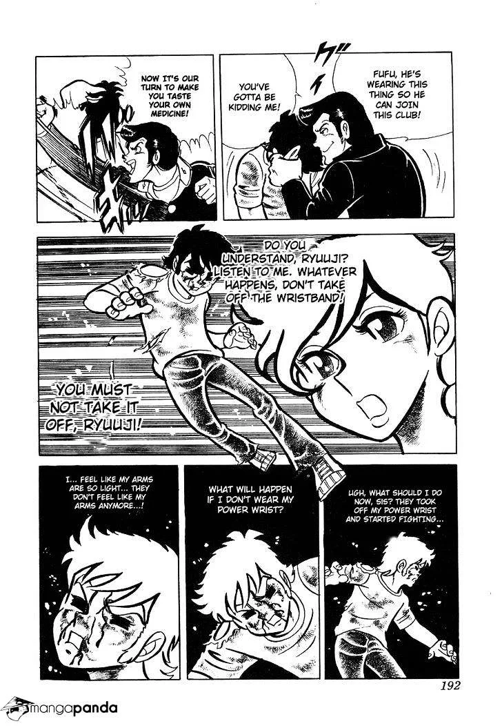 Ring ni Kakero Chapter 16 page 54