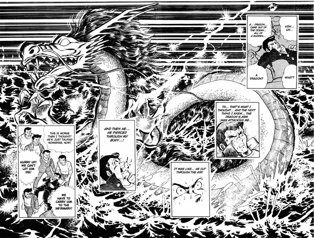 Ring ni Kakero Chapter 17 page 5