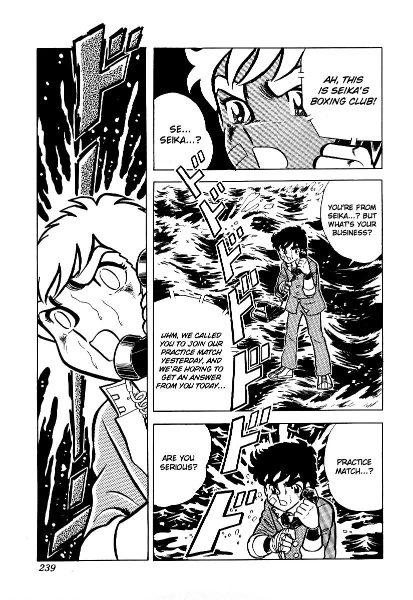 Ring ni Kakero Chapter 18 page 6