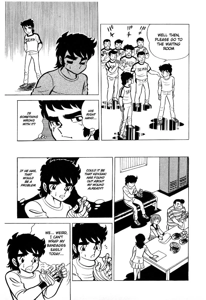 Ring ni Kakero Chapter 19 page 14