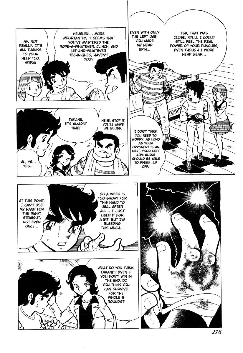Ring ni Kakero Chapter 19 page 5