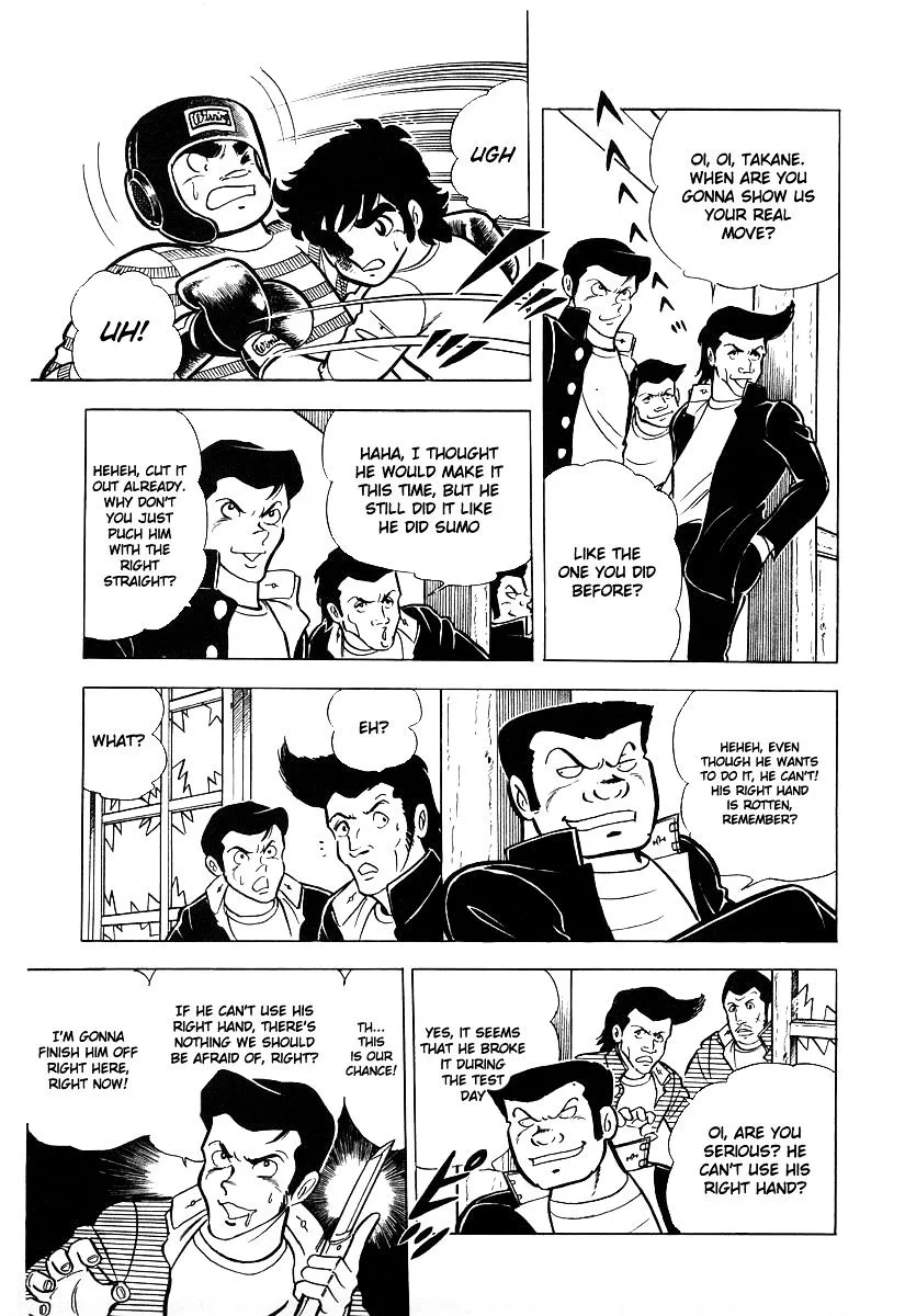 Ring ni Kakero Chapter 19 page 2