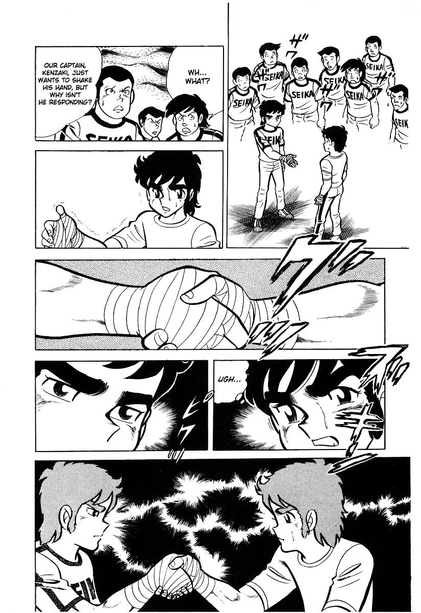 Ring ni Kakero Chapter 19 page 13